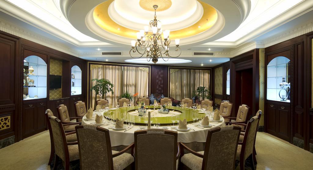Ramada Plaza By Wyndham Chongqing West Hotel ภายนอก รูปภาพ