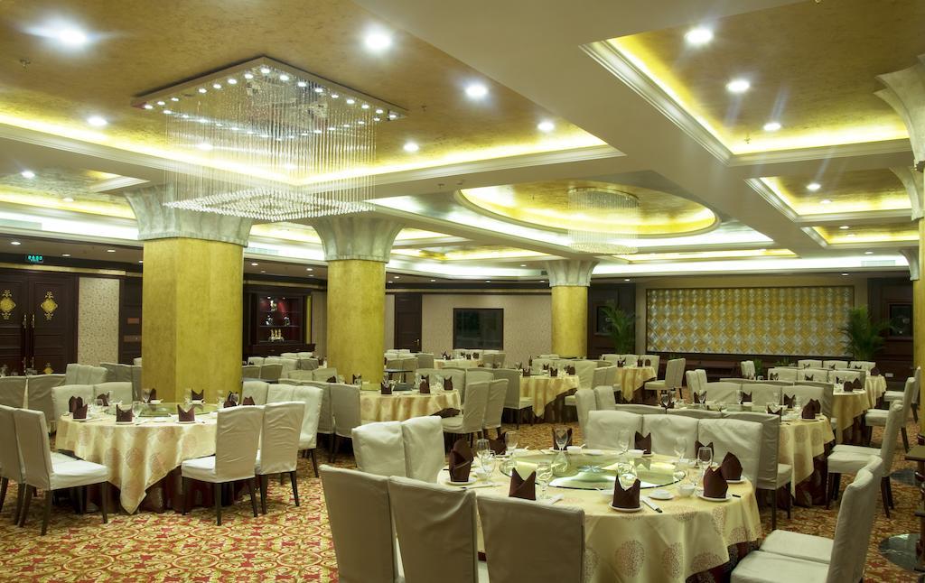 Ramada Plaza By Wyndham Chongqing West Hotel ภายนอก รูปภาพ