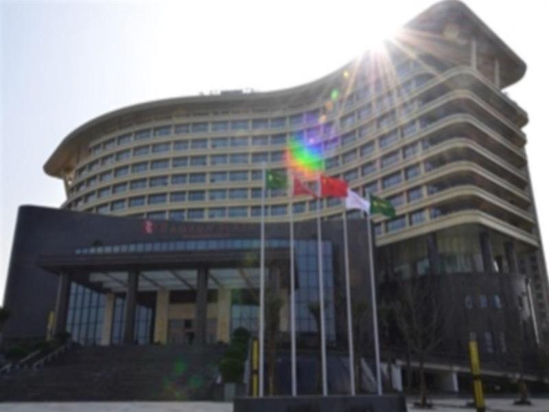 Ramada Plaza By Wyndham Chongqing West Hotel ภายนอก รูปภาพ